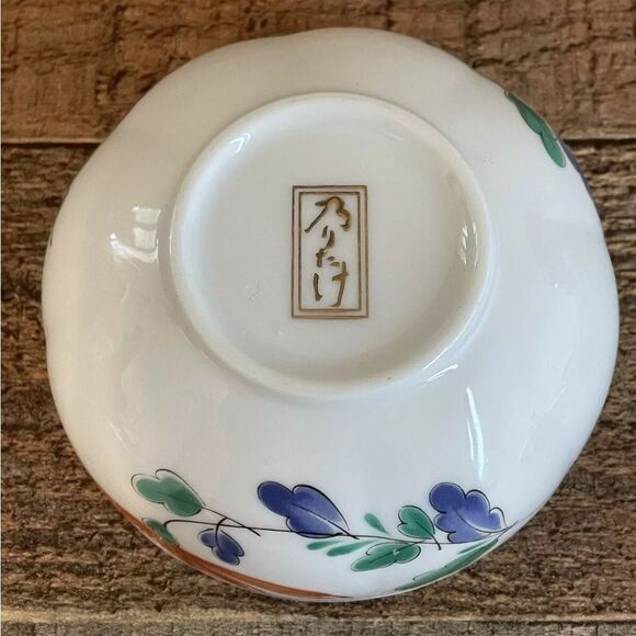 Vtg Japanese Hand painted Porcelain Trinket Box Kakiemon Bowl & Lid Melon Shape - Picture 6 of 8